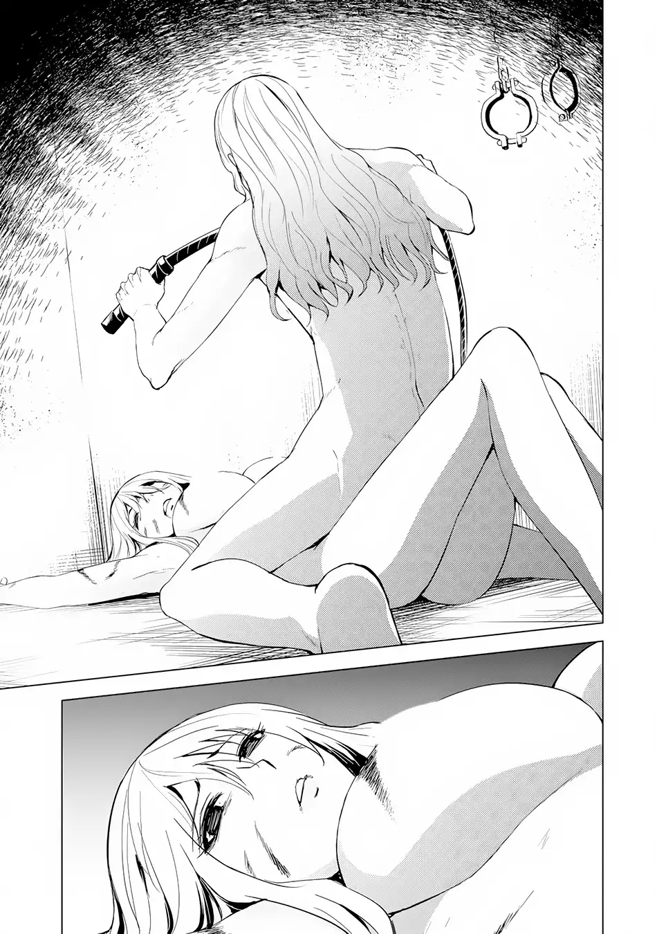 Ore no Genjitsu wa Renai Game?? ka to Omottara Inochigake no Game datta - Chapter 17.1 - picture 23