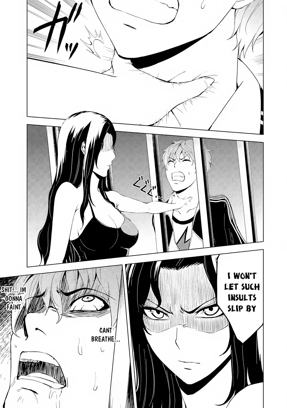 Ore no Genjitsu wa Renai Game?? ka to Omottara Inochigake no Game datta - Chapter 17.1 - picture 7