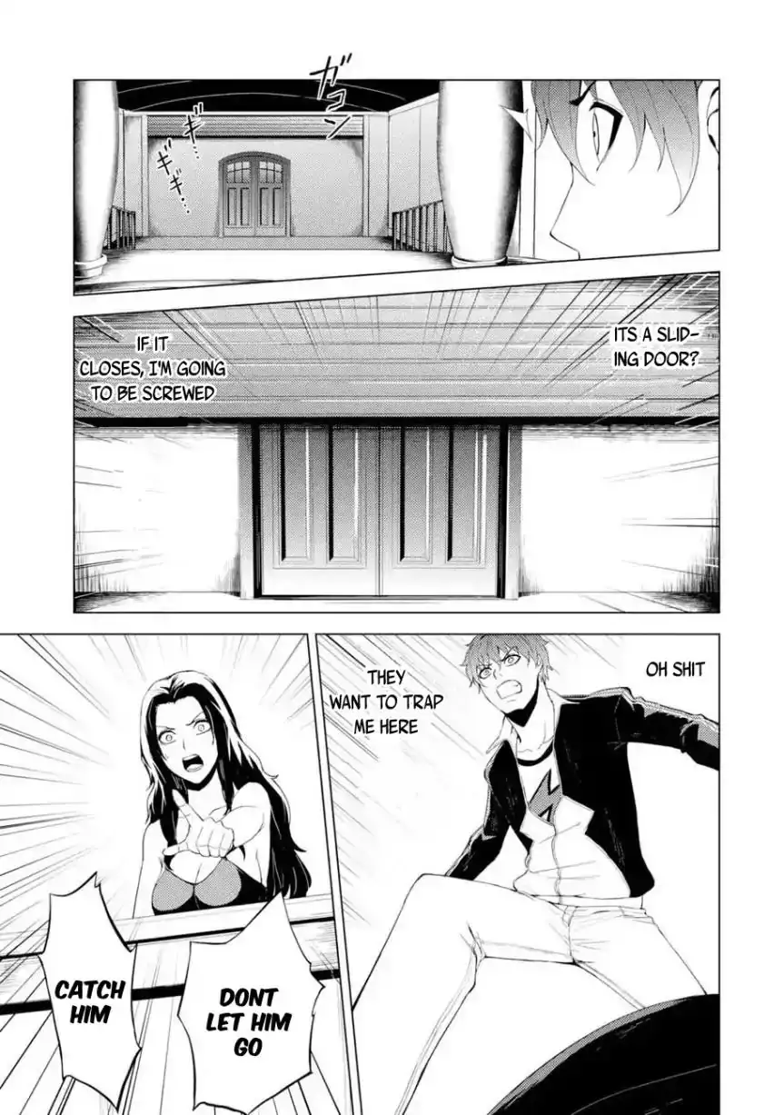 Ore no Genjitsu wa Renai Game?? ka to Omottara Inochigake no Game datta - Chapter 17.2 - picture 10