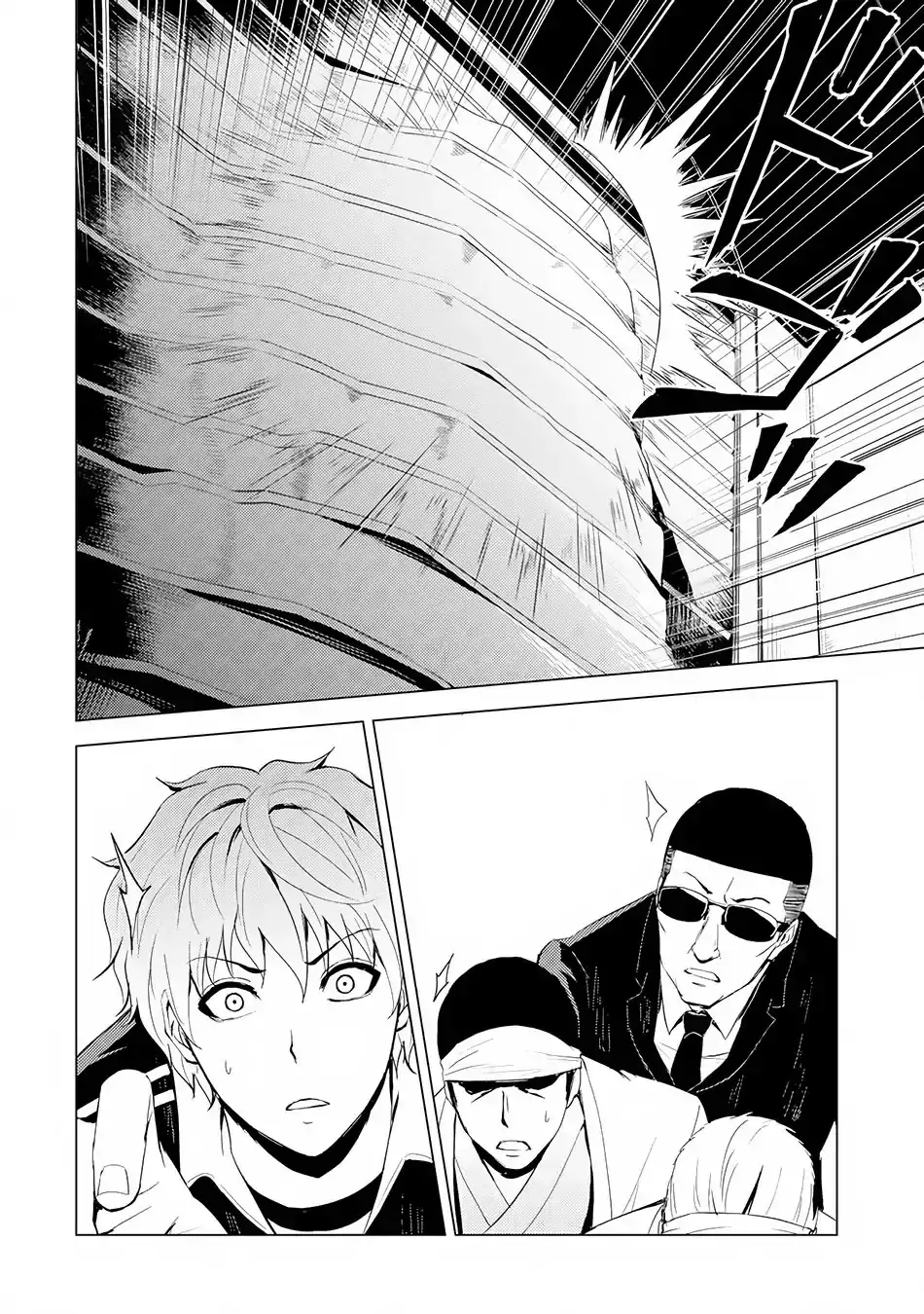 Ore no Genjitsu wa Renai Game?? ka to Omottara Inochigake no Game datta - Chapter 17.2 - picture 15