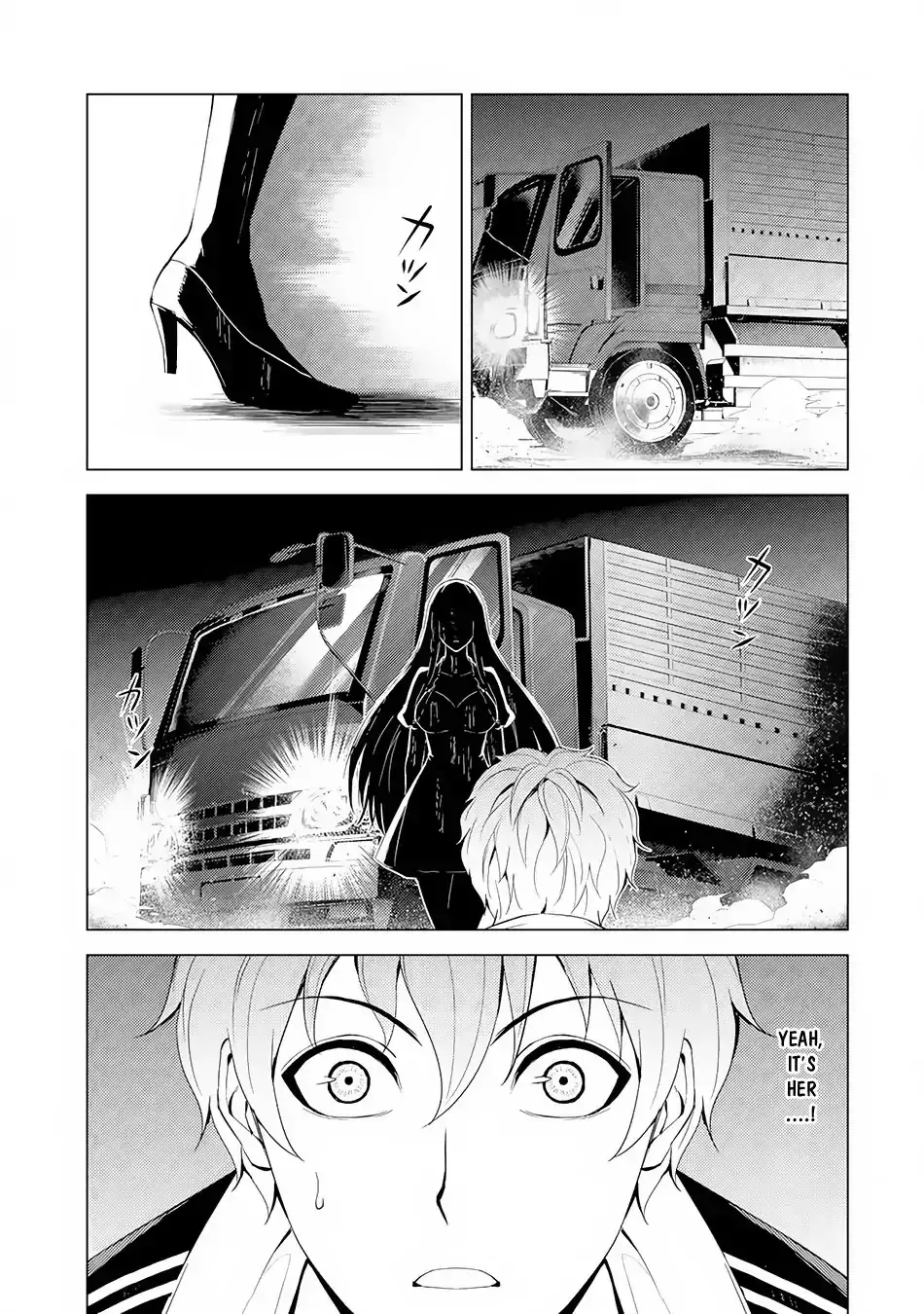 Ore no Genjitsu wa Renai Game?? ka to Omottara Inochigake no Game datta - Chapter 17.2 - picture 19