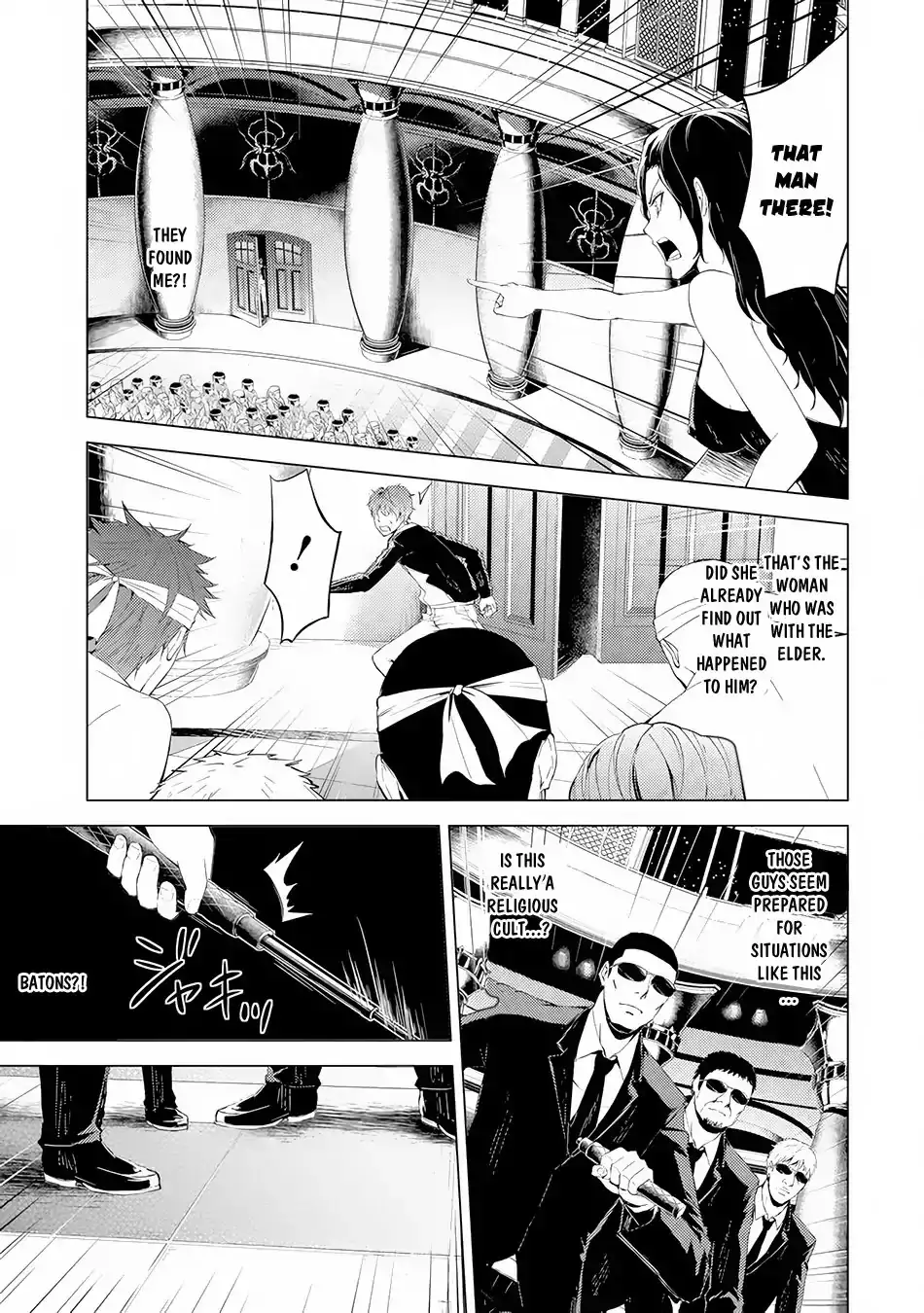 Ore no Genjitsu wa Renai Game?? ka to Omottara Inochigake no Game datta - Chapter 17.2 - picture 7