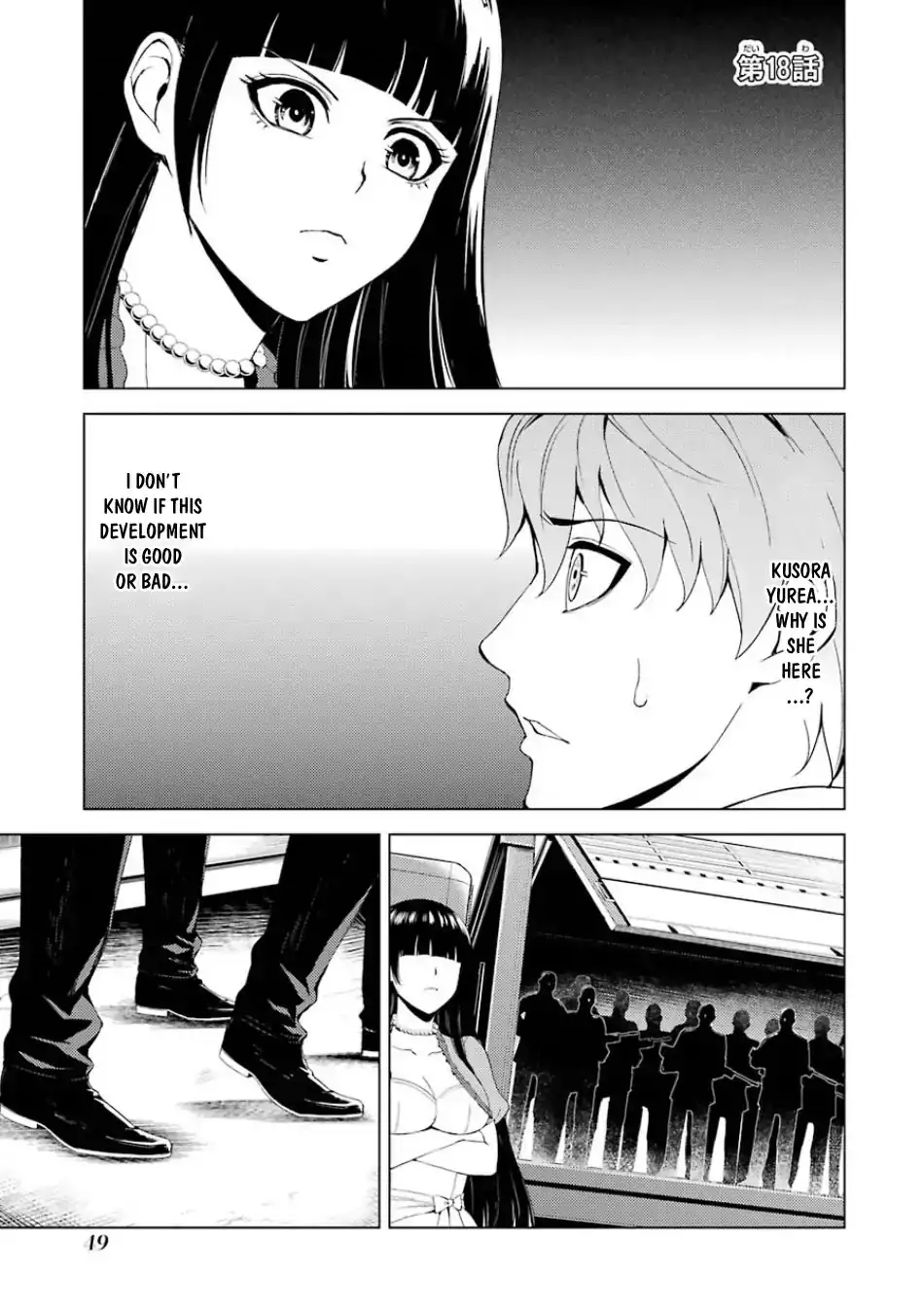 Ore no Genjitsu wa Renai Game?? ka to Omottara Inochigake no Game datta - Chapter 18.1 - picture 1