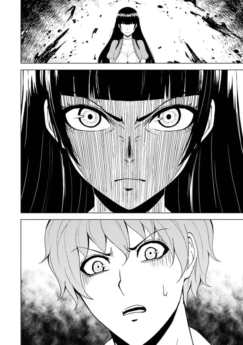 Ore no Genjitsu wa Renai Game?? ka to Omottara Inochigake no Game datta - Chapter 18.1 - picture 5