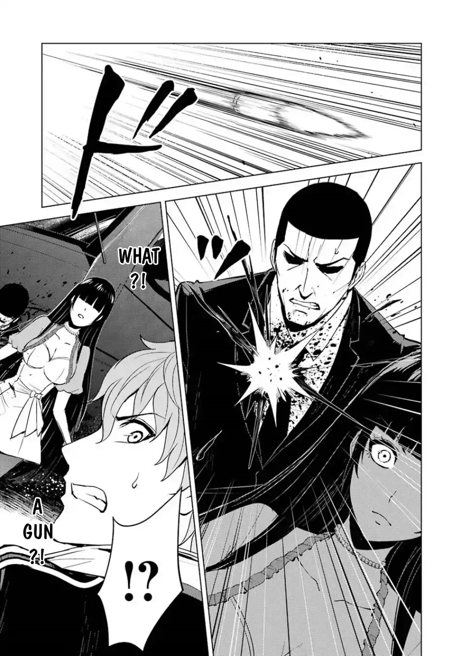 Ore no Genjitsu wa Renai Game?? ka to Omottara Inochigake no Game datta - Chapter 18.1 - picture 8