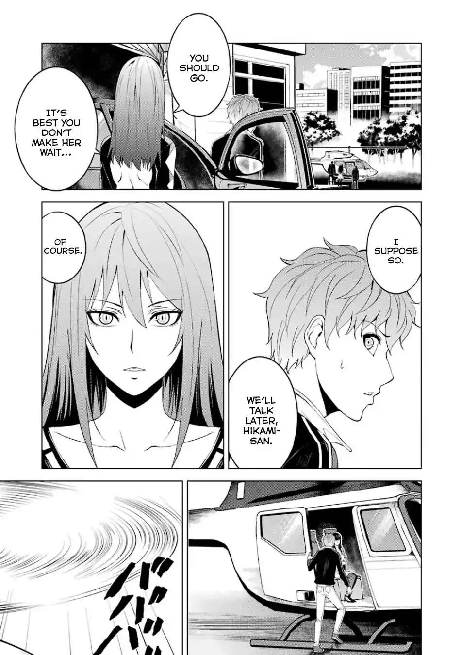 Ore no Genjitsu wa Renai Game?? ka to Omottara Inochigake no Game datta - Chapter 18.2 - picture 10