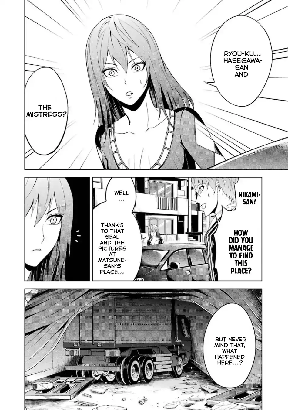 Ore no Genjitsu wa Renai Game?? ka to Omottara Inochigake no Game datta - Chapter 18.2 - picture 7