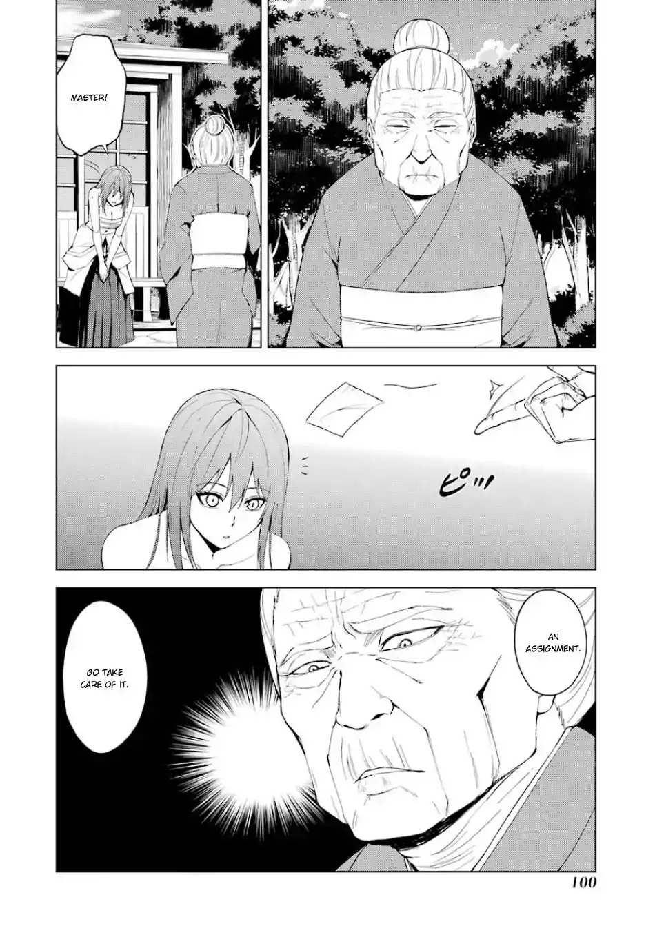 Ore no Genjitsu wa Renai Game?? ka to Omottara Inochigake no Game datta - Chapter 19.1 - picture 12