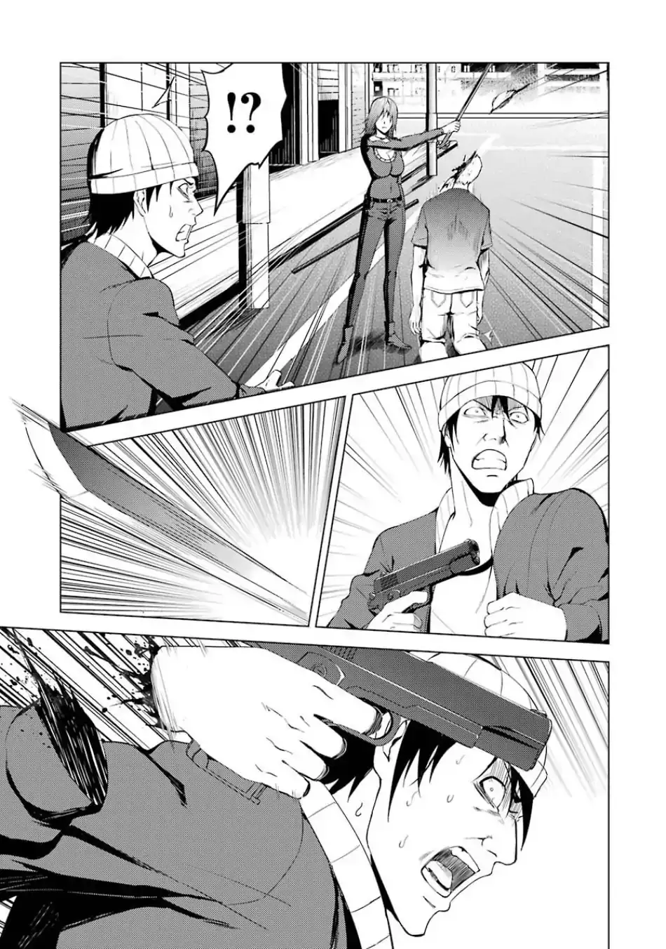 Ore no Genjitsu wa Renai Game?? ka to Omottara Inochigake no Game datta - Chapter 19.1 - picture 19