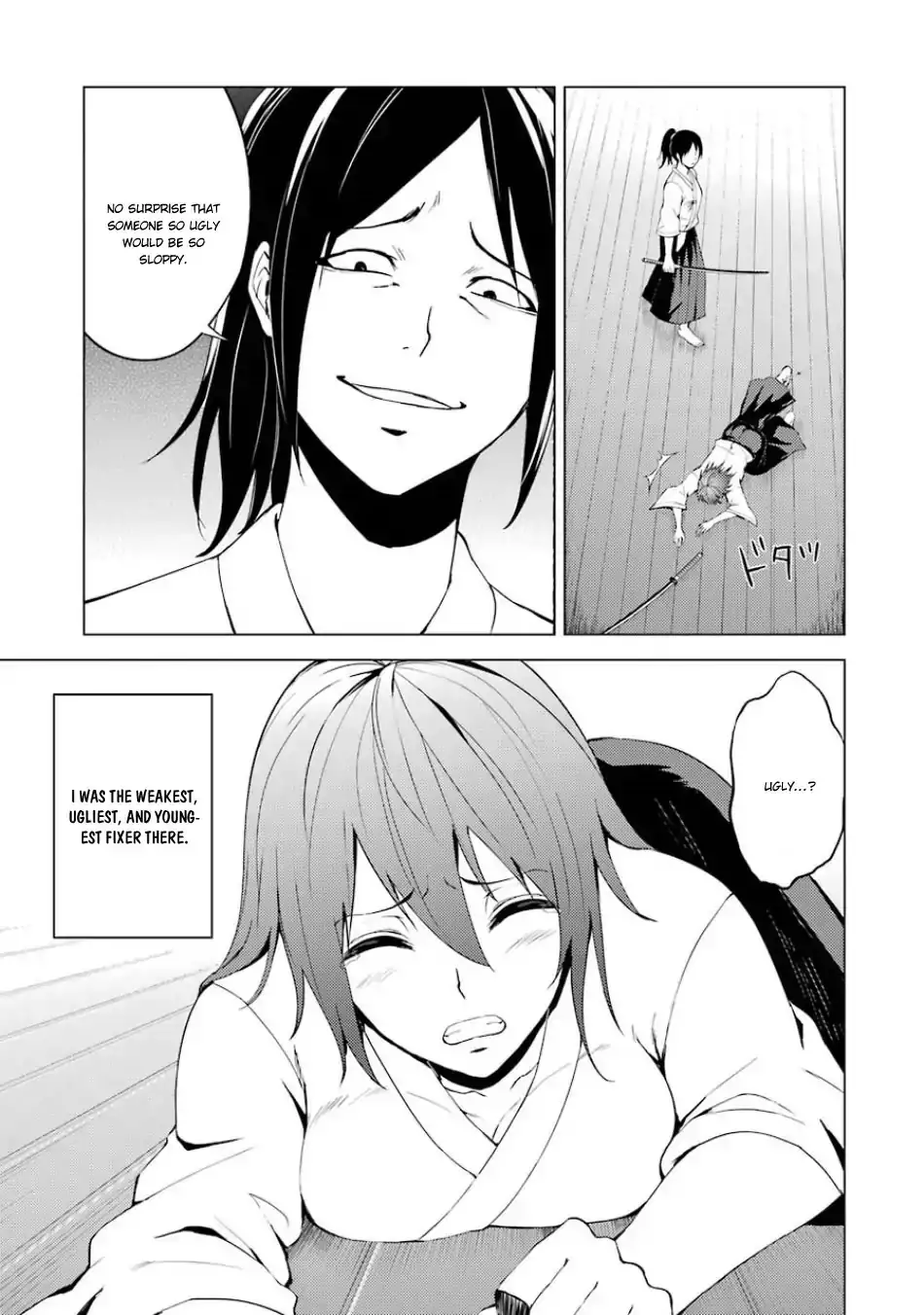 Ore no Genjitsu wa Renai Game?? ka to Omottara Inochigake no Game datta - Chapter 19.1 - picture 5