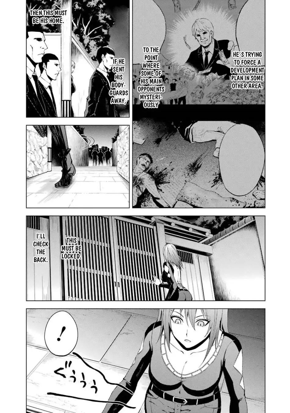 Ore no Genjitsu wa Renai Game?? ka to Omottara Inochigake no Game datta - Chapter 19.2 - picture 10