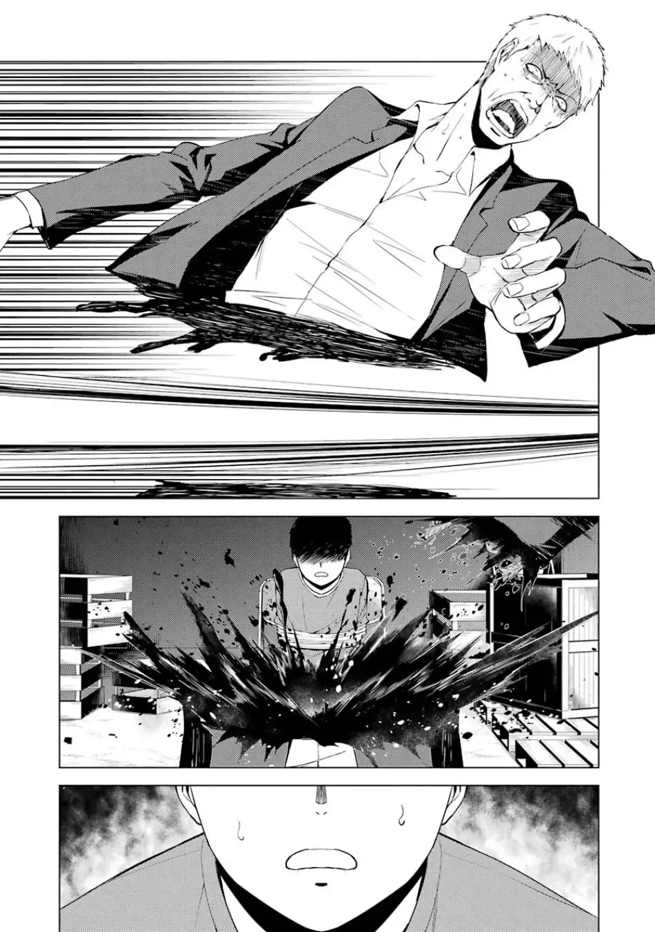 Ore no Genjitsu wa Renai Game?? ka to Omottara Inochigake no Game datta - Chapter 19.2 - picture 4