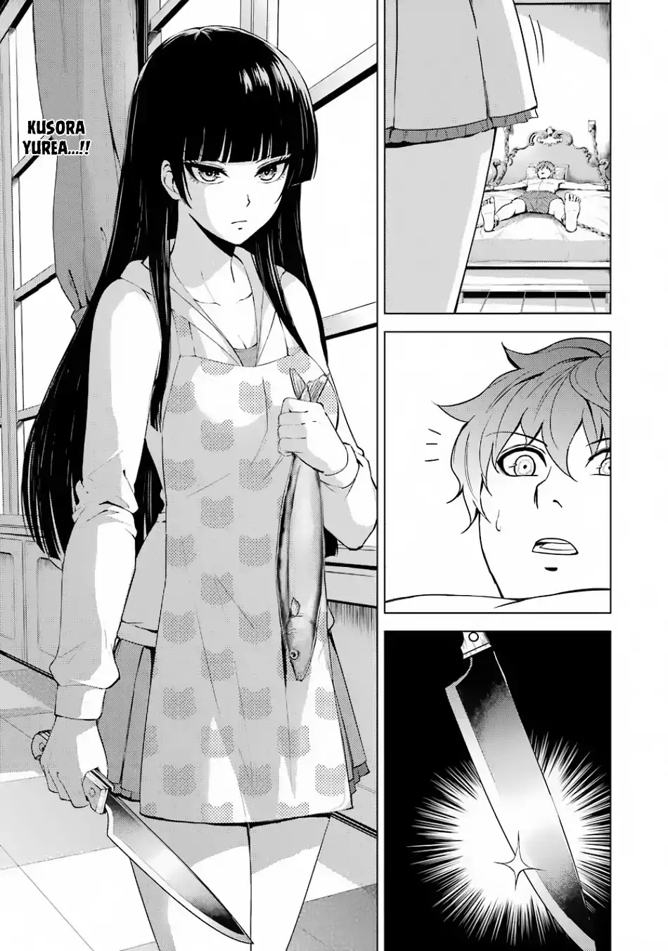 Ore no Genjitsu wa Renai Game?? ka to Omottara Inochigake no Game datta - Chapter 20.1 - picture 3