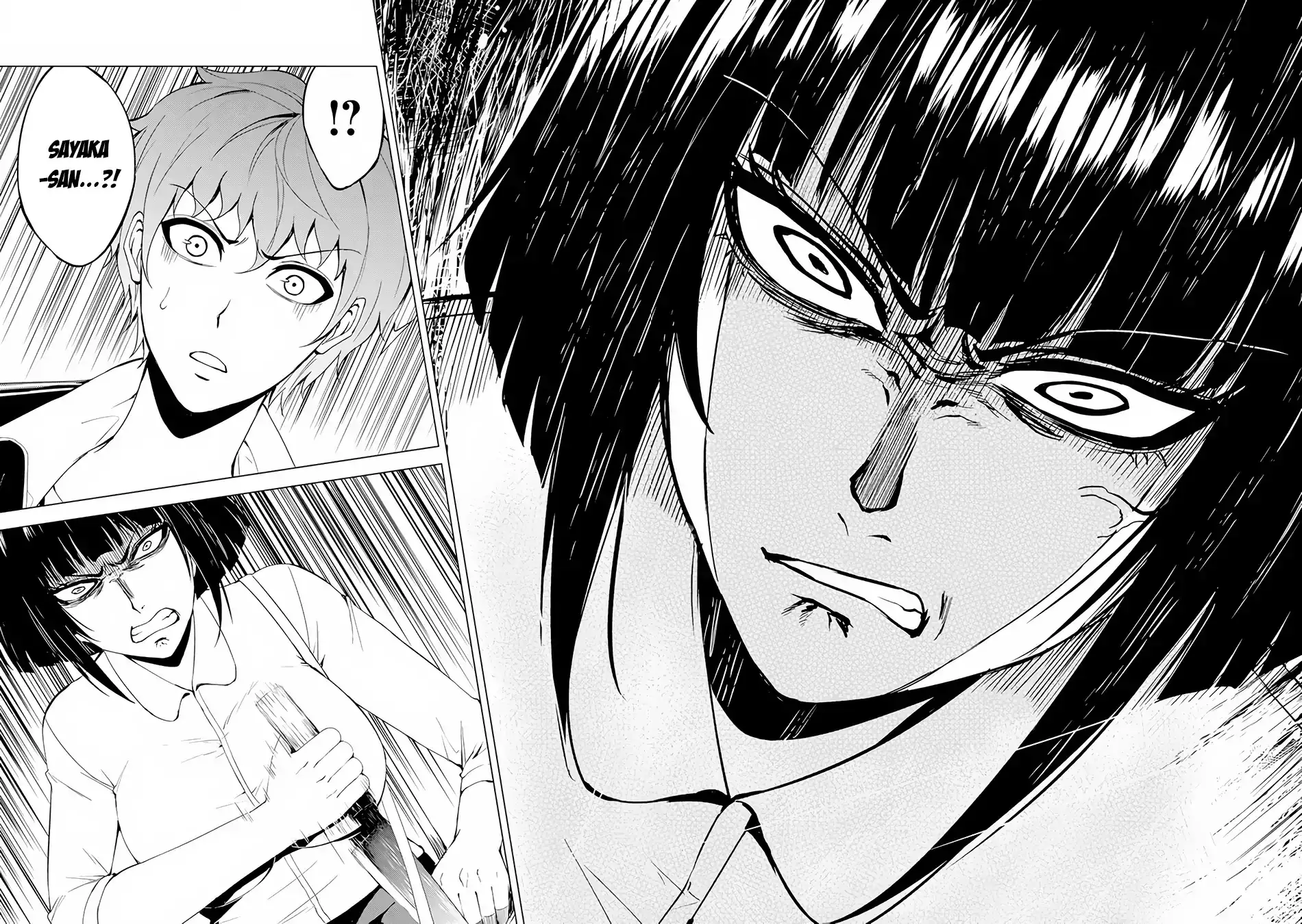 Ore no Genjitsu wa Renai Game?? ka to Omottara Inochigake no Game datta - Chapter 22.2 - picture 23