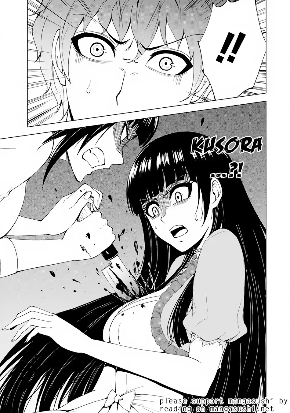 Ore no Genjitsu wa Renai Game?? ka to Omottara Inochigake no Game datta - Chapter 22.2 - picture 25