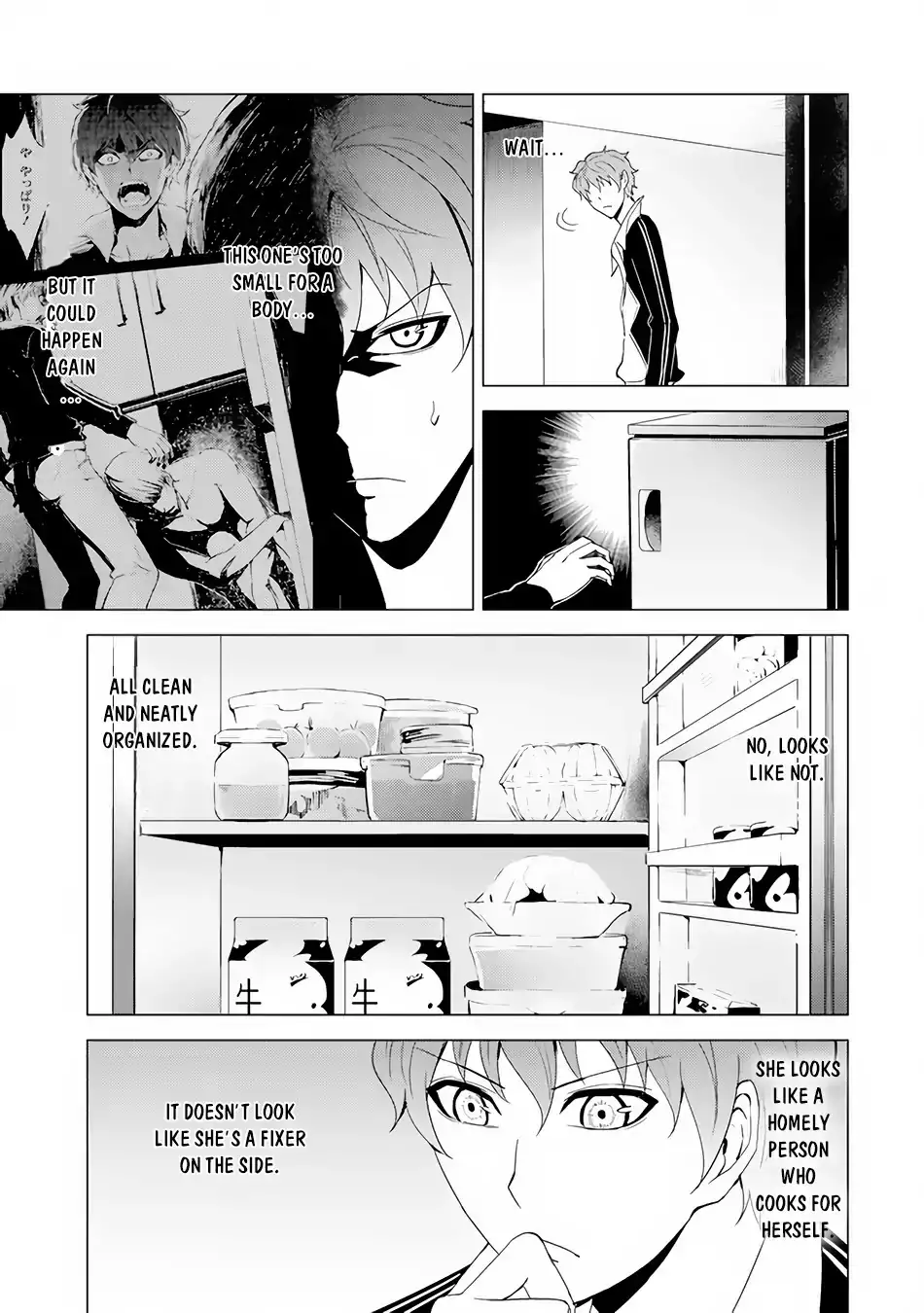 Ore no Genjitsu wa Renai Game?? ka to Omottara Inochigake no Game datta - Chapter 22.2 - picture 6