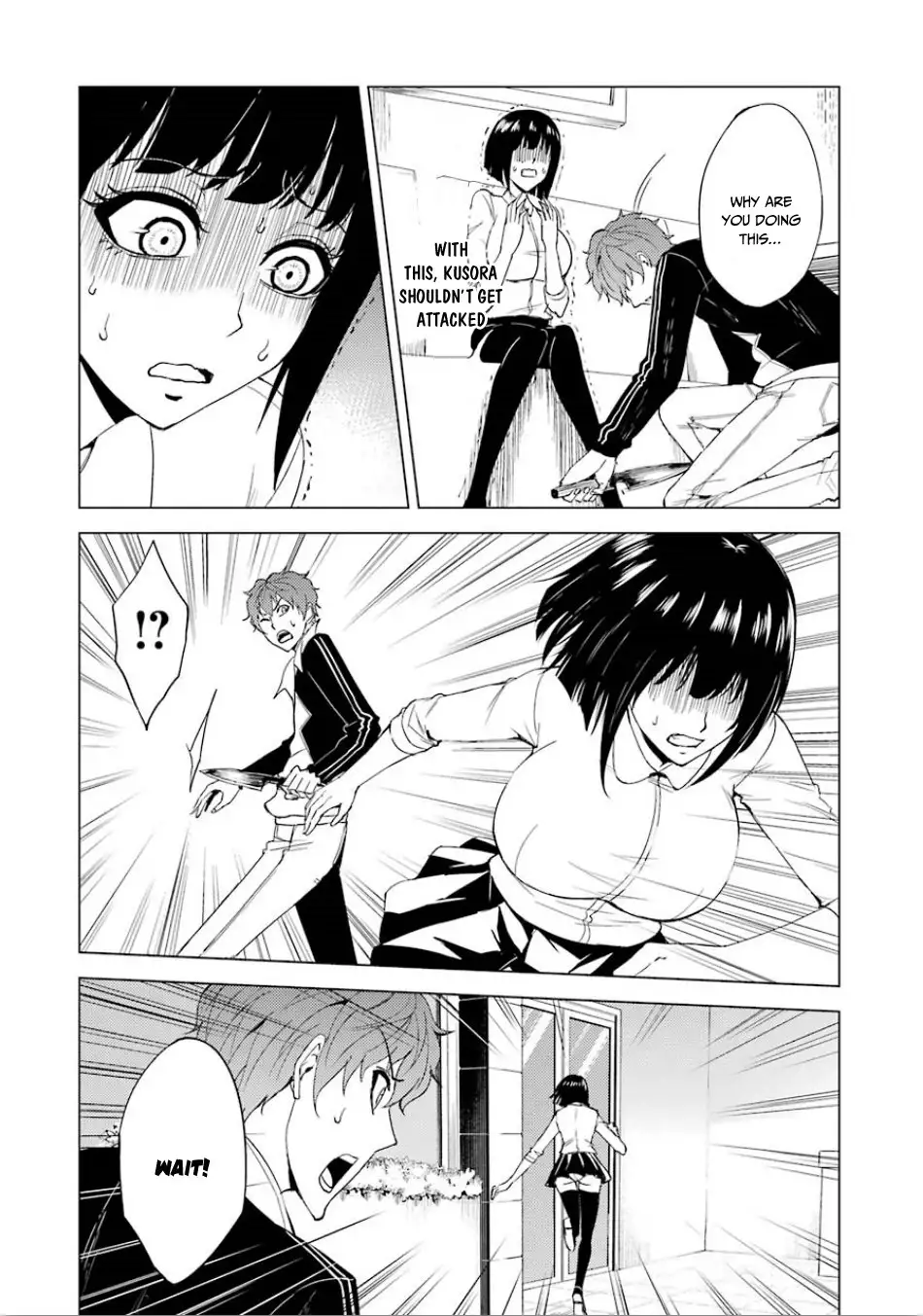 Ore no Genjitsu wa Renai Game?? ka to Omottara Inochigake no Game datta - Chapter 23.1 - picture 12