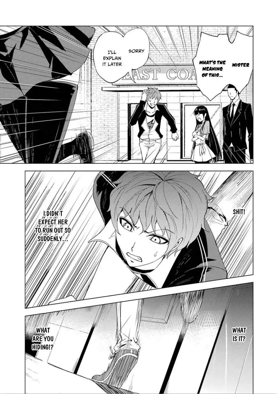 Ore no Genjitsu wa Renai Game?? ka to Omottara Inochigake no Game datta - Chapter 23.1 - picture 13