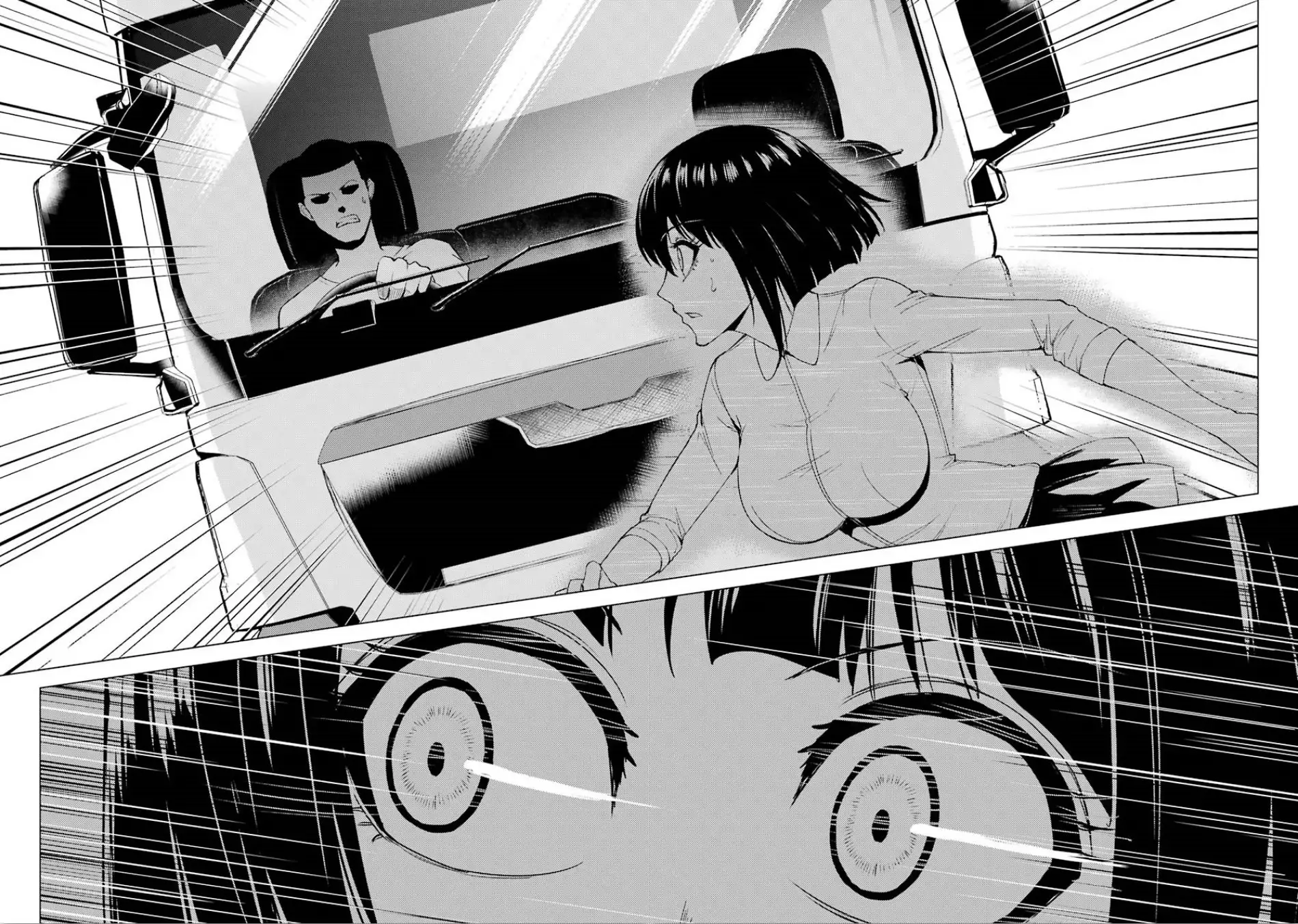 Ore no Genjitsu wa Renai Game?? ka to Omottara Inochigake no Game datta - Chapter 23.1 - picture 16