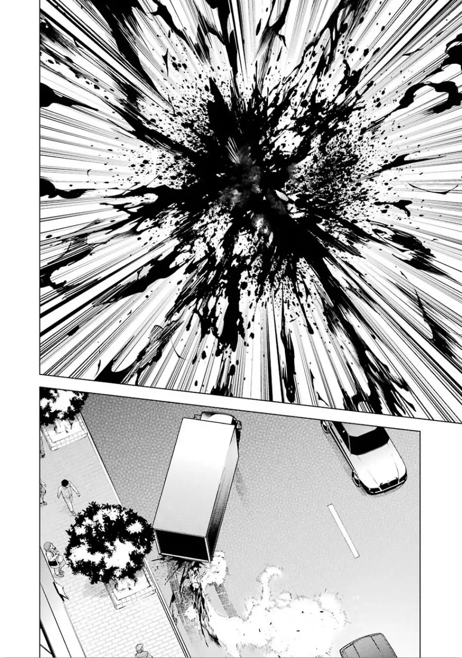 Ore no Genjitsu wa Renai Game?? ka to Omottara Inochigake no Game datta - Chapter 23.1 - picture 17