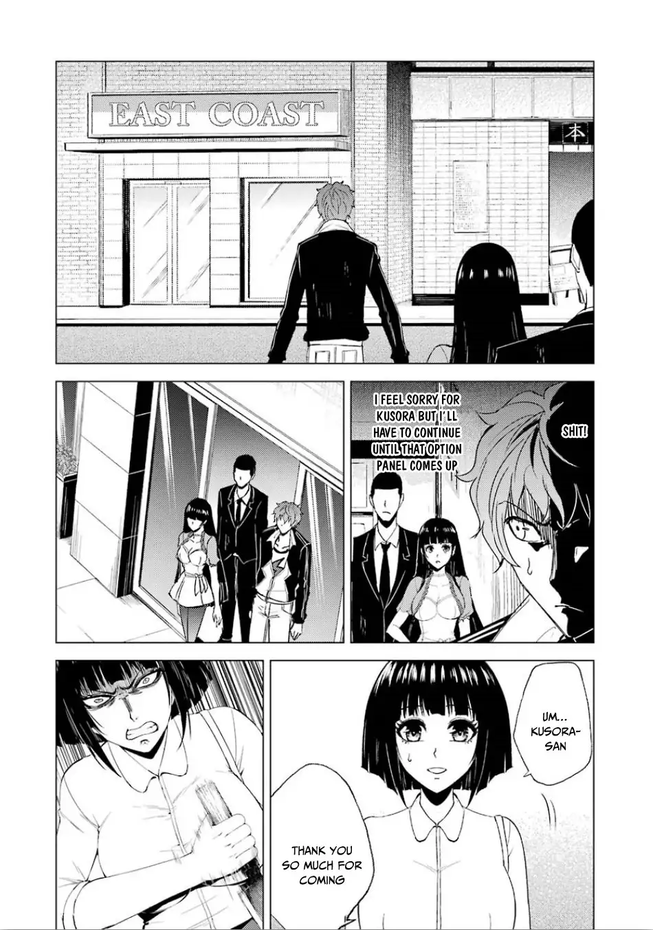Ore no Genjitsu wa Renai Game?? ka to Omottara Inochigake no Game datta - Chapter 23.1 - picture 19