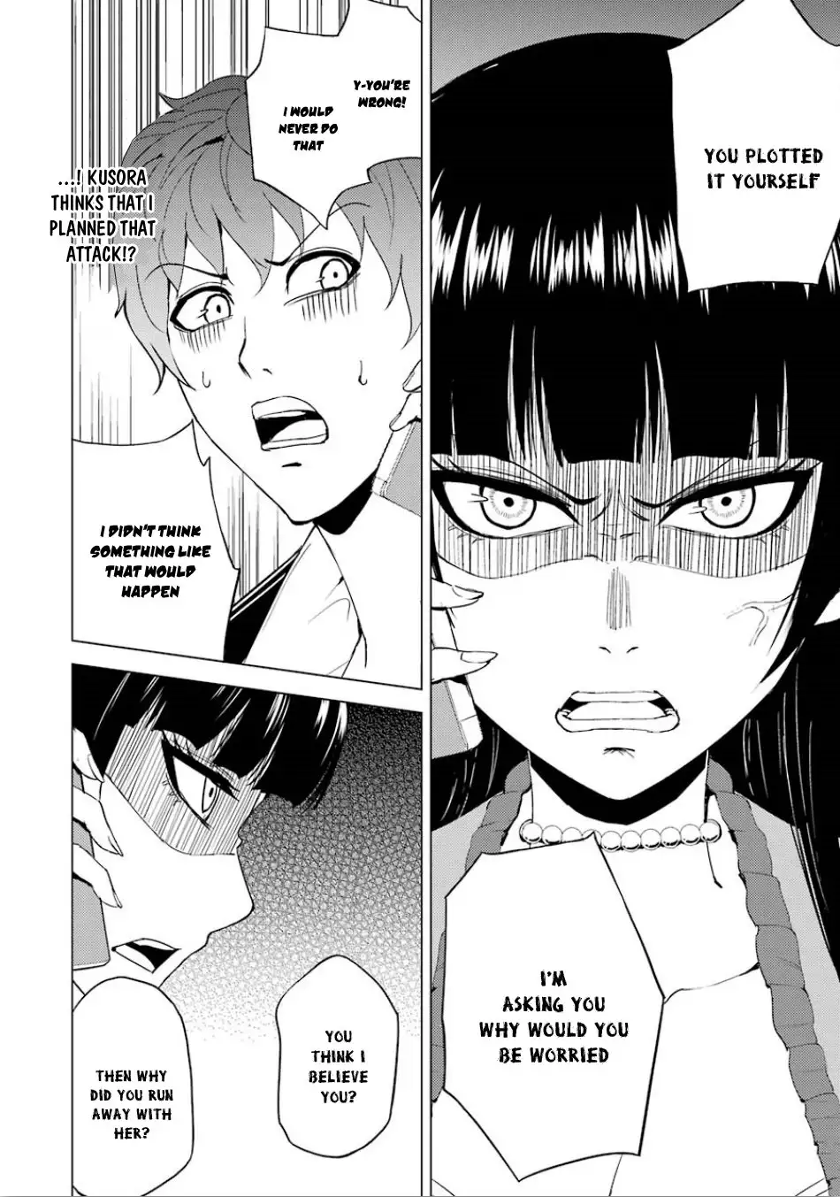 Ore no Genjitsu wa Renai Game?? ka to Omottara Inochigake no Game datta - Chapter 23.2 - picture 13