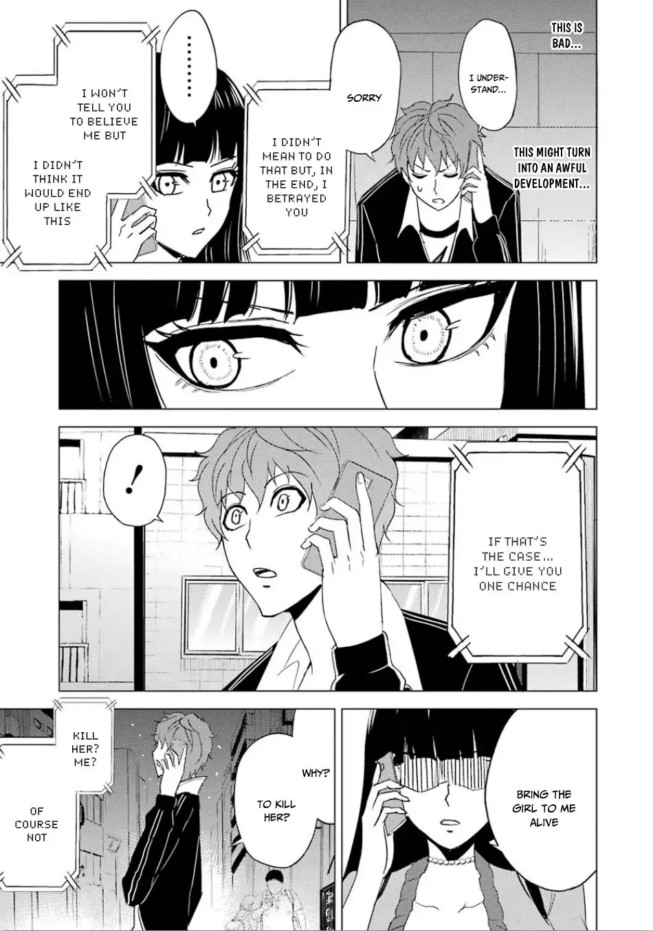 Ore no Genjitsu wa Renai Game?? ka to Omottara Inochigake no Game datta - Chapter 23.2 - picture 17