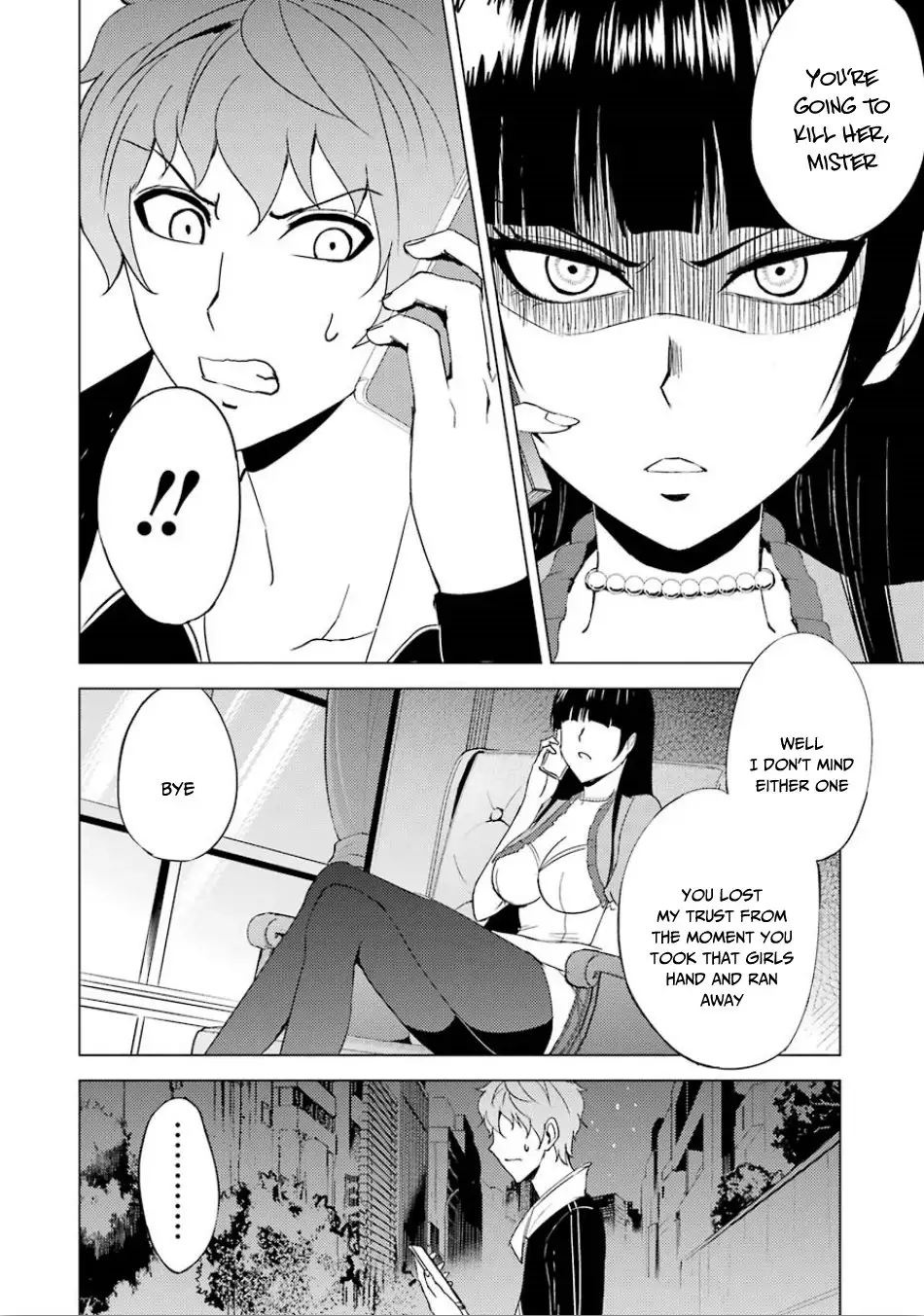 Ore no Genjitsu wa Renai Game?? ka to Omottara Inochigake no Game datta - Chapter 23.2 - picture 18