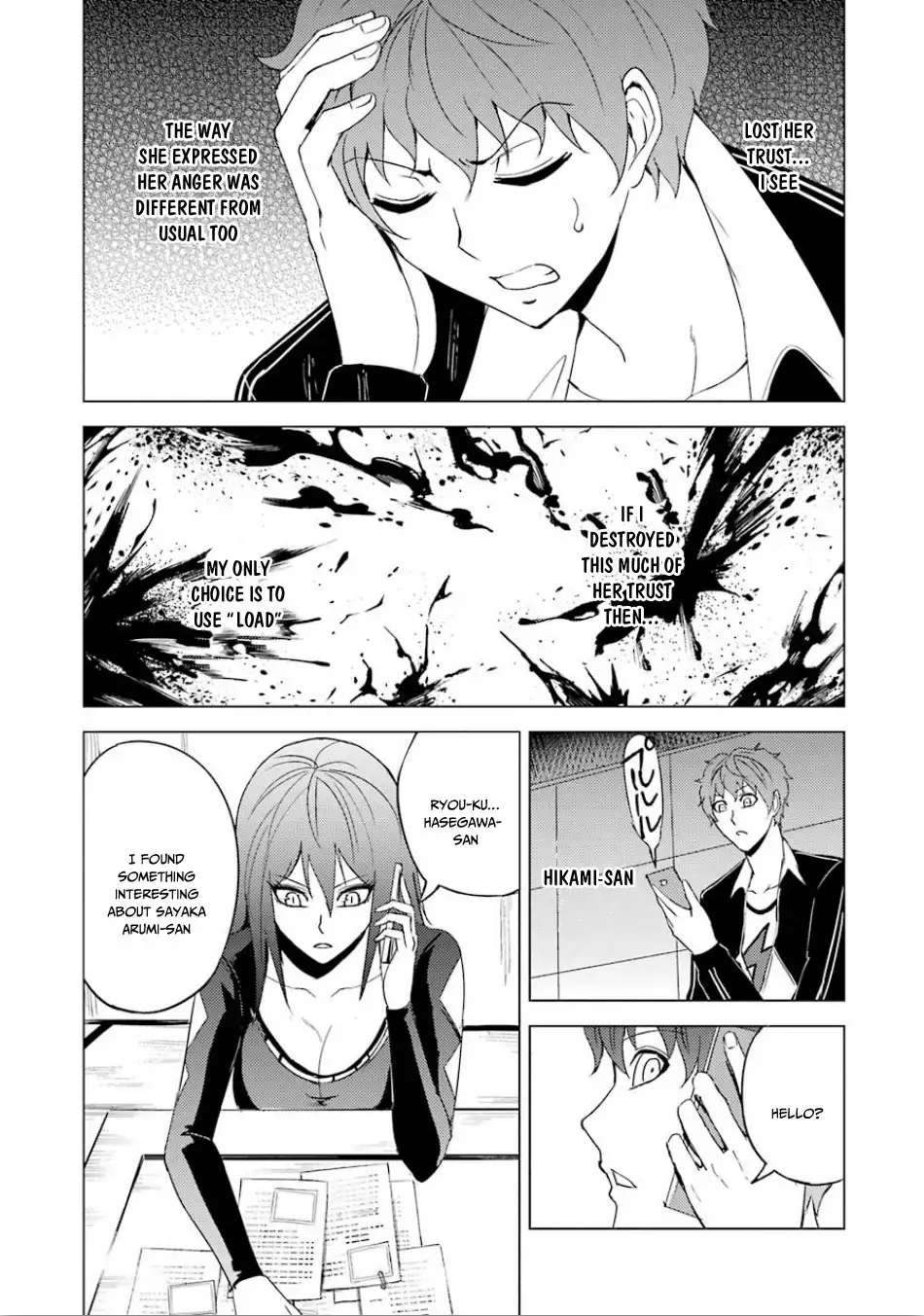 Ore no Genjitsu wa Renai Game?? ka to Omottara Inochigake no Game datta - Chapter 23.2 - picture 19