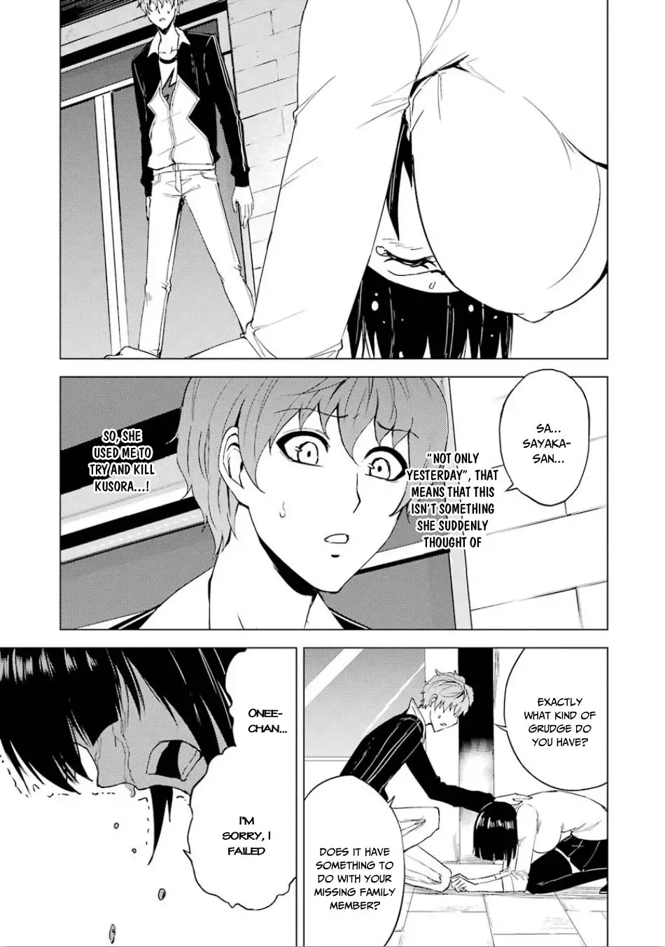 Ore no Genjitsu wa Renai Game?? ka to Omottara Inochigake no Game datta - Chapter 23.2 - picture 2