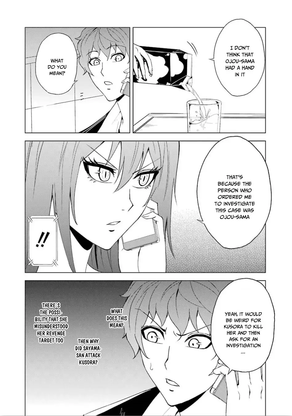 Ore no Genjitsu wa Renai Game?? ka to Omottara Inochigake no Game datta - Chapter 23.2 - picture 22