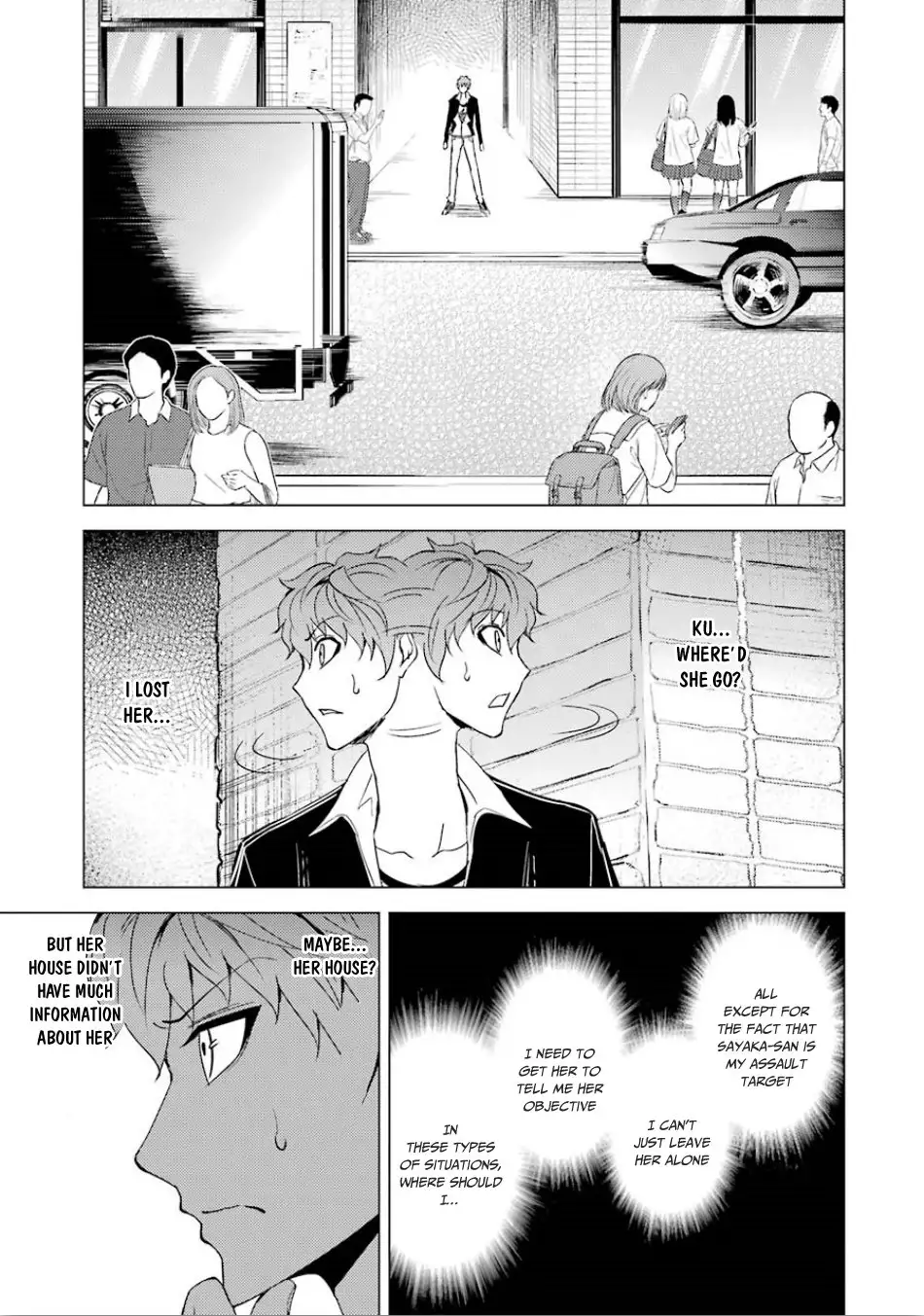 Ore no Genjitsu wa Renai Game?? ka to Omottara Inochigake no Game datta - Chapter 23.2 - picture 6