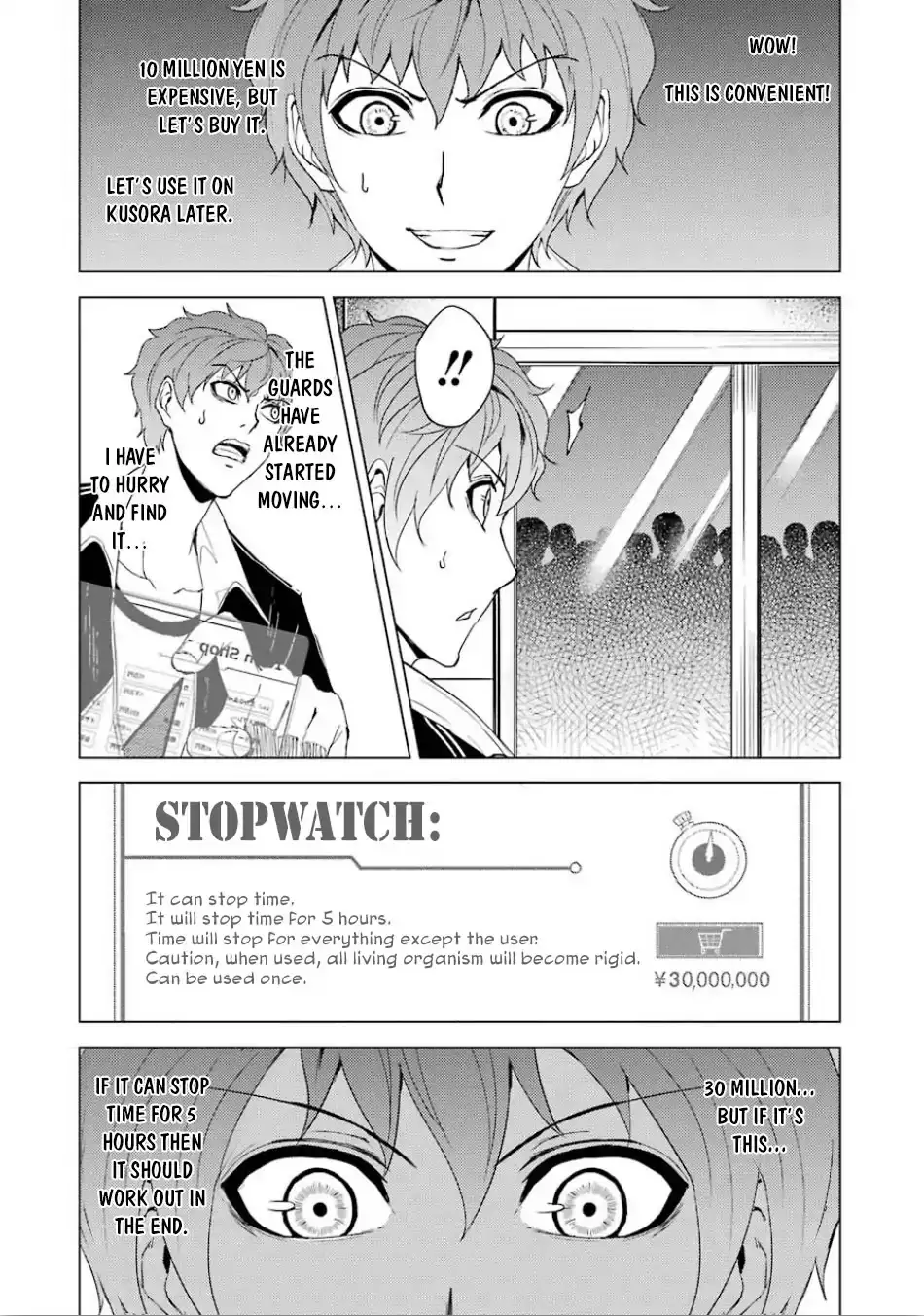 Ore no Genjitsu wa Renai Game?? ka to Omottara Inochigake no Game datta - Chapter 24.1 - picture 12