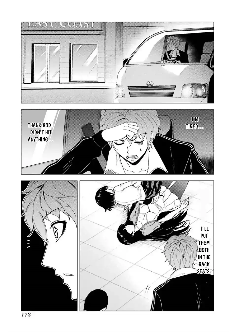 Ore no Genjitsu wa Renai Game?? ka to Omottara Inochigake no Game datta - Chapter 24.1 - picture 19