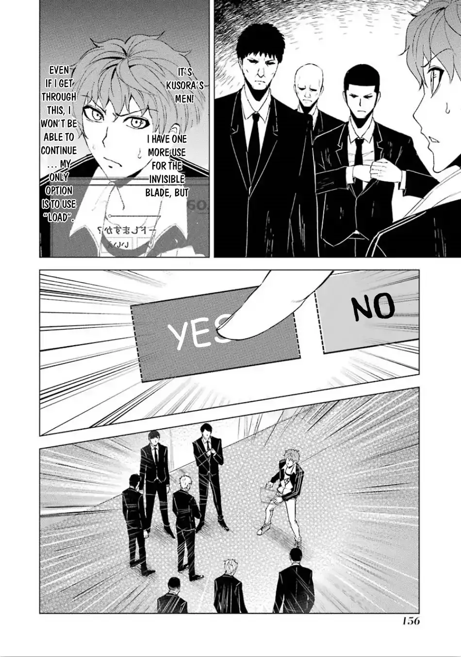 Ore no Genjitsu wa Renai Game?? ka to Omottara Inochigake no Game datta - Chapter 24.1 - picture 2