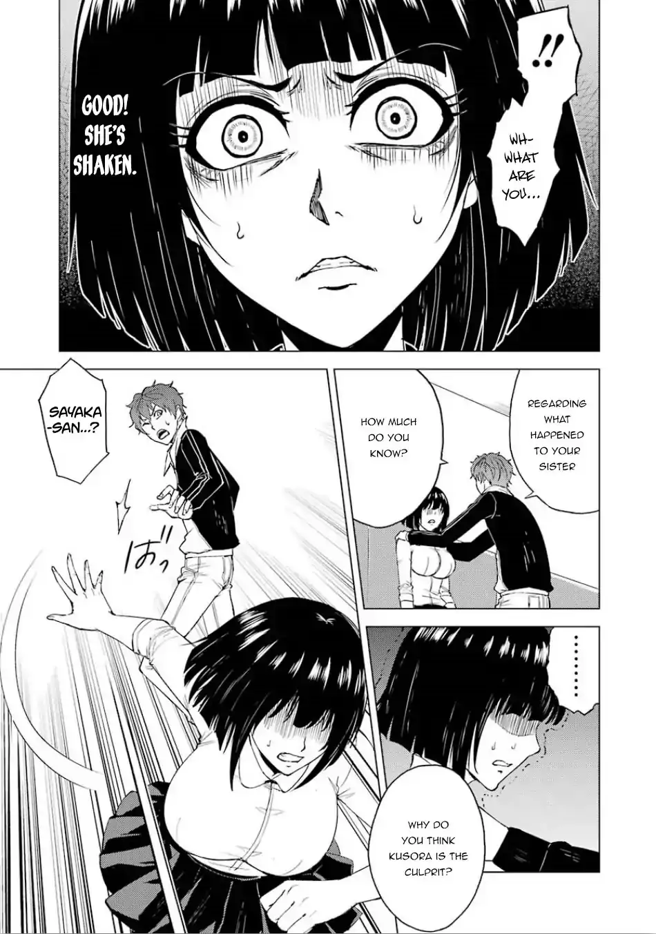 Ore no Genjitsu wa Renai Game?? ka to Omottara Inochigake no Game datta - Chapter 24.1 - picture 5