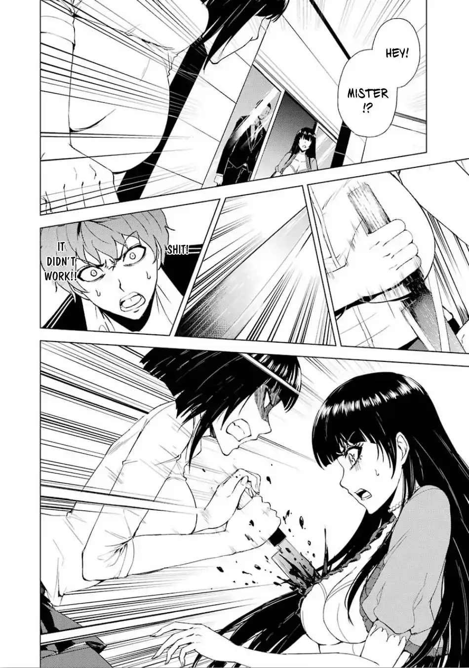 Ore no Genjitsu wa Renai Game?? ka to Omottara Inochigake no Game datta - Chapter 24.1 - picture 6