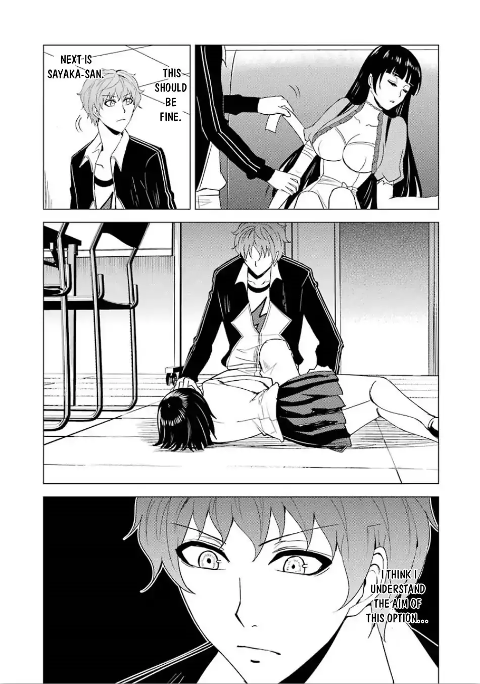 Ore no Genjitsu wa Renai Game?? ka to Omottara Inochigake no Game datta - Chapter 24.2 - picture 10