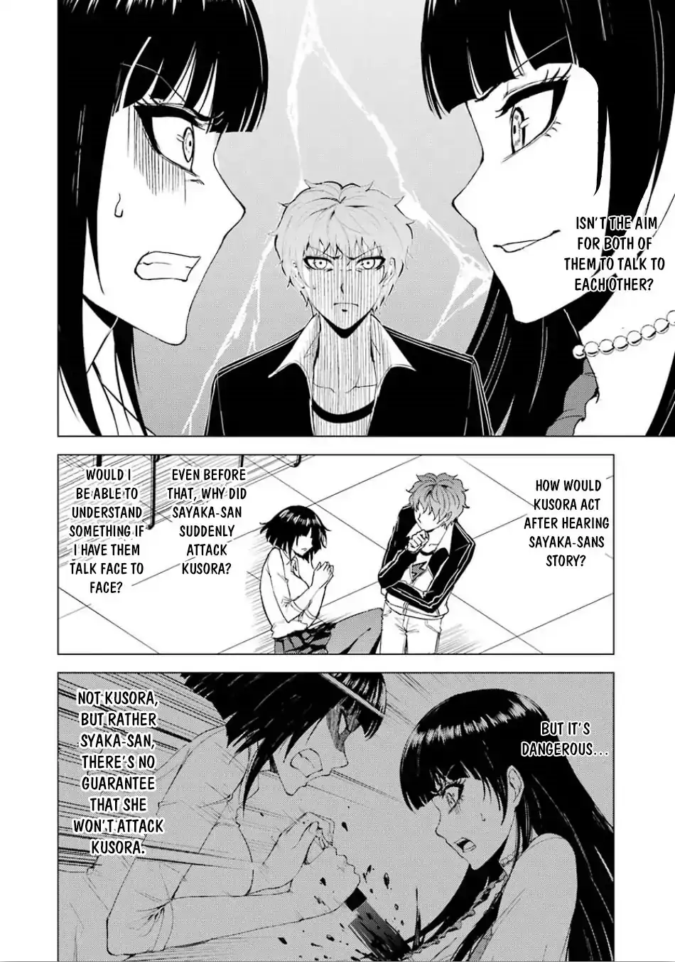 Ore no Genjitsu wa Renai Game?? ka to Omottara Inochigake no Game datta - Chapter 24.2 - picture 11