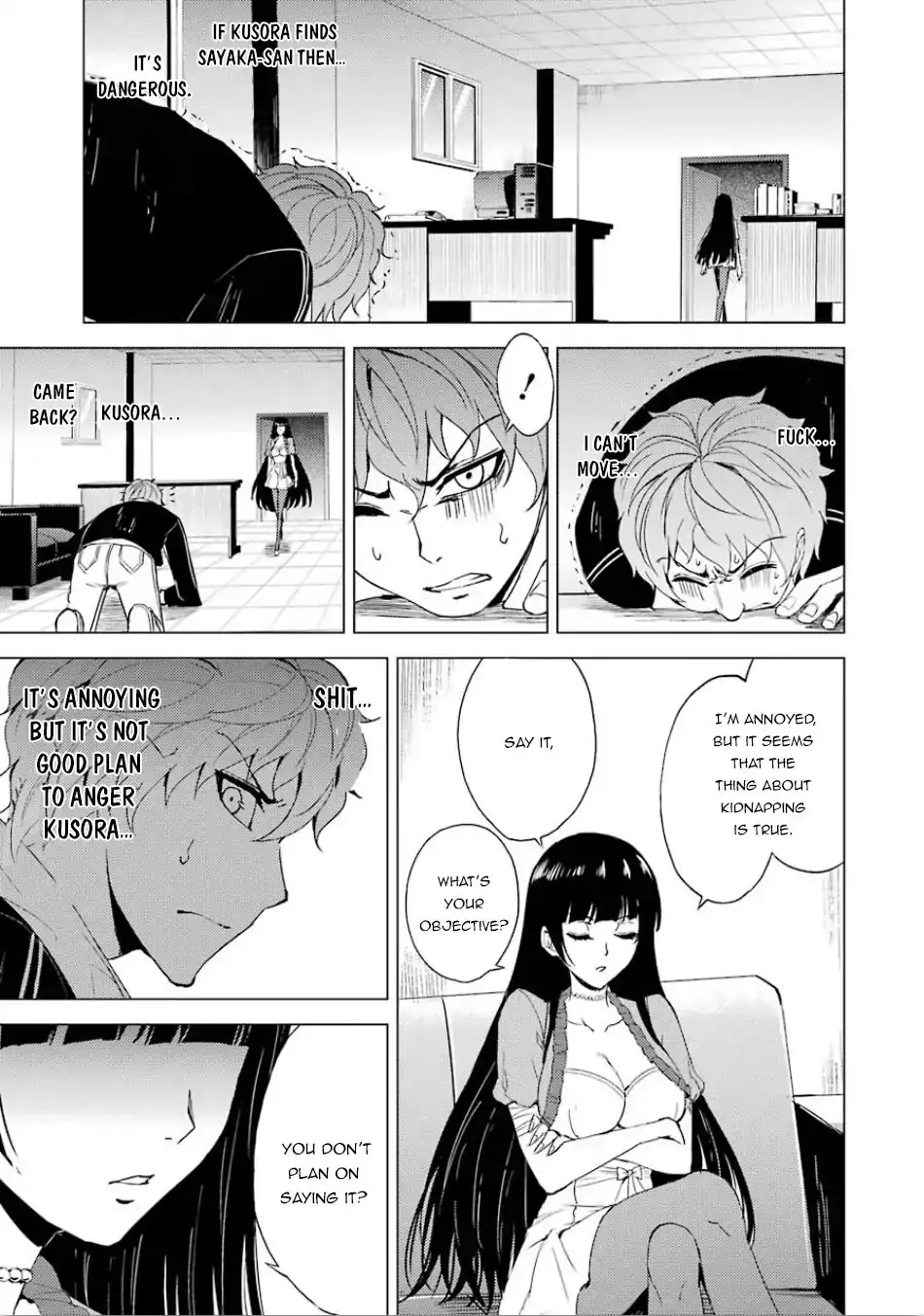 Ore no Genjitsu wa Renai Game?? ka to Omottara Inochigake no Game datta - Chapter 24.2 - picture 21