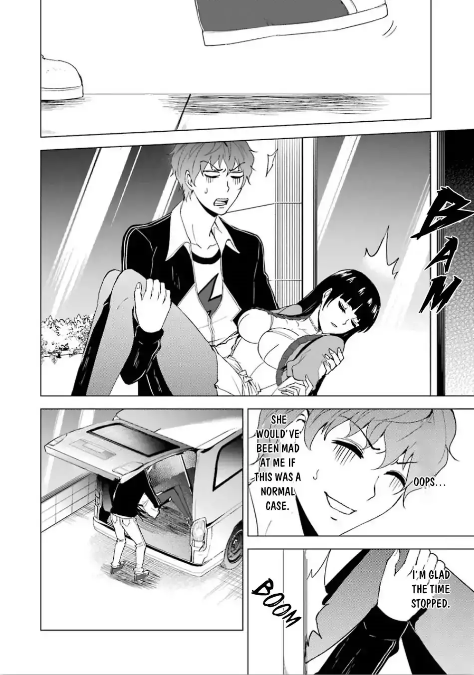Ore no Genjitsu wa Renai Game?? ka to Omottara Inochigake no Game datta - Chapter 24.2 - picture 3