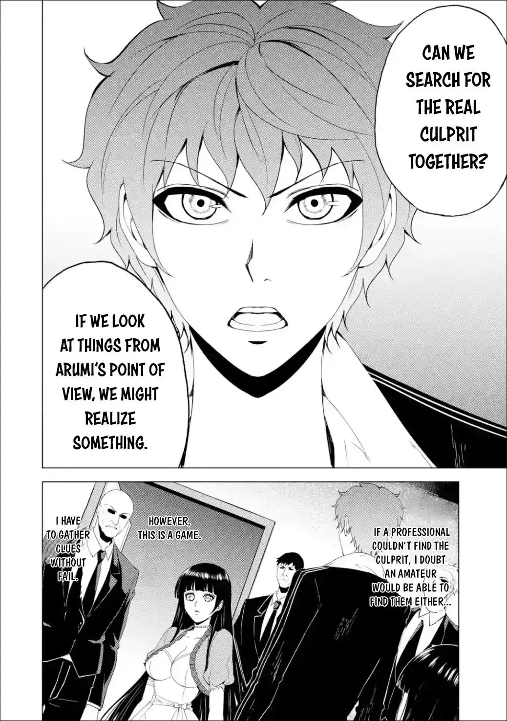 Ore no Genjitsu wa Renai Game?? ka to Omottara Inochigake no Game datta - Chapter 25.2 - picture 21