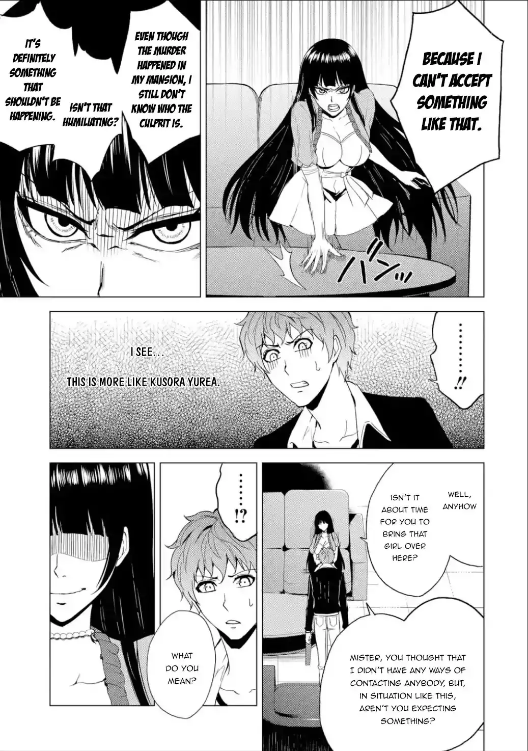 Ore no Genjitsu wa Renai Game?? ka to Omottara Inochigake no Game datta - Chapter 25.2 - picture 3