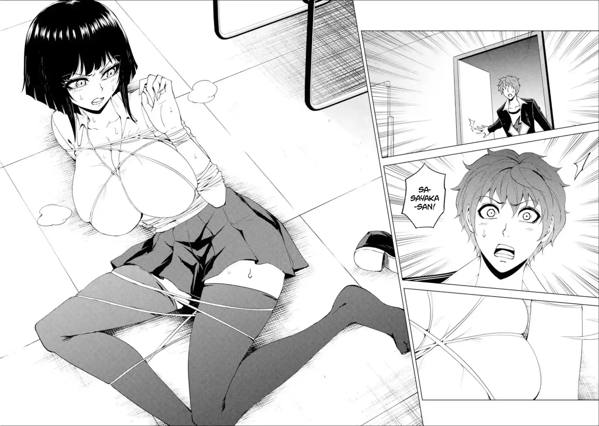 Ore no Genjitsu wa Renai Game?? ka to Omottara Inochigake no Game datta - Chapter 25.2 - picture 6