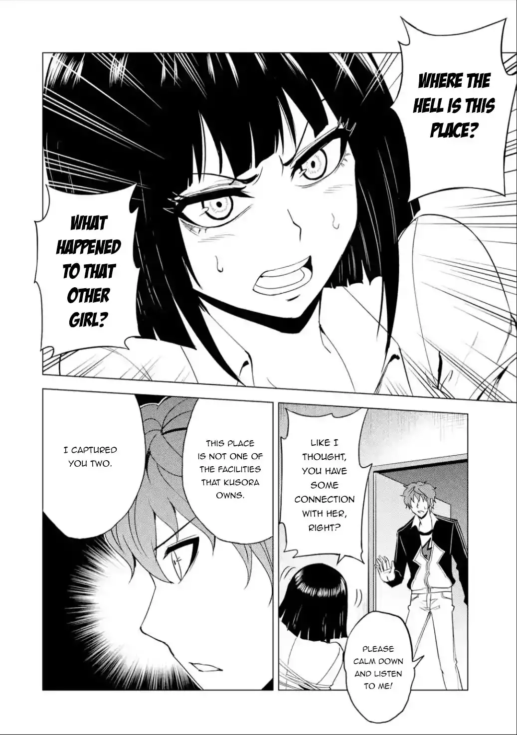 Ore no Genjitsu wa Renai Game?? ka to Omottara Inochigake no Game datta - Chapter 25.2 - picture 7