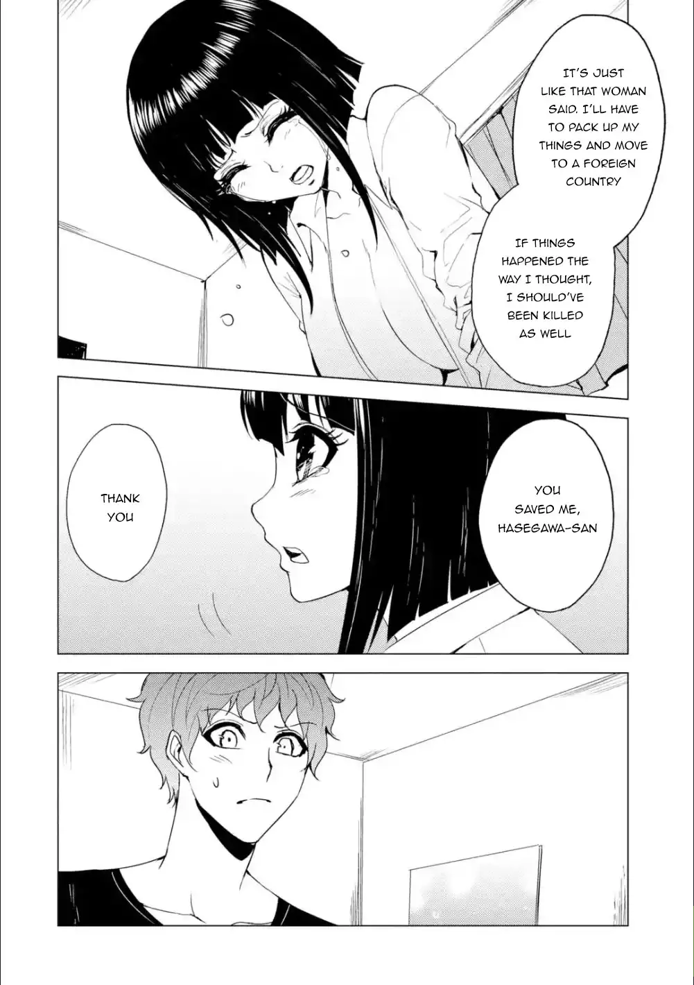Ore no Genjitsu wa Renai Game?? ka to Omottara Inochigake no Game datta - Chapter 26.2 - picture 10