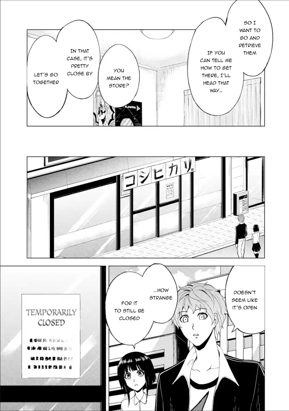Ore no Genjitsu wa Renai Game?? ka to Omottara Inochigake no Game datta - Chapter 26.2 - picture 17