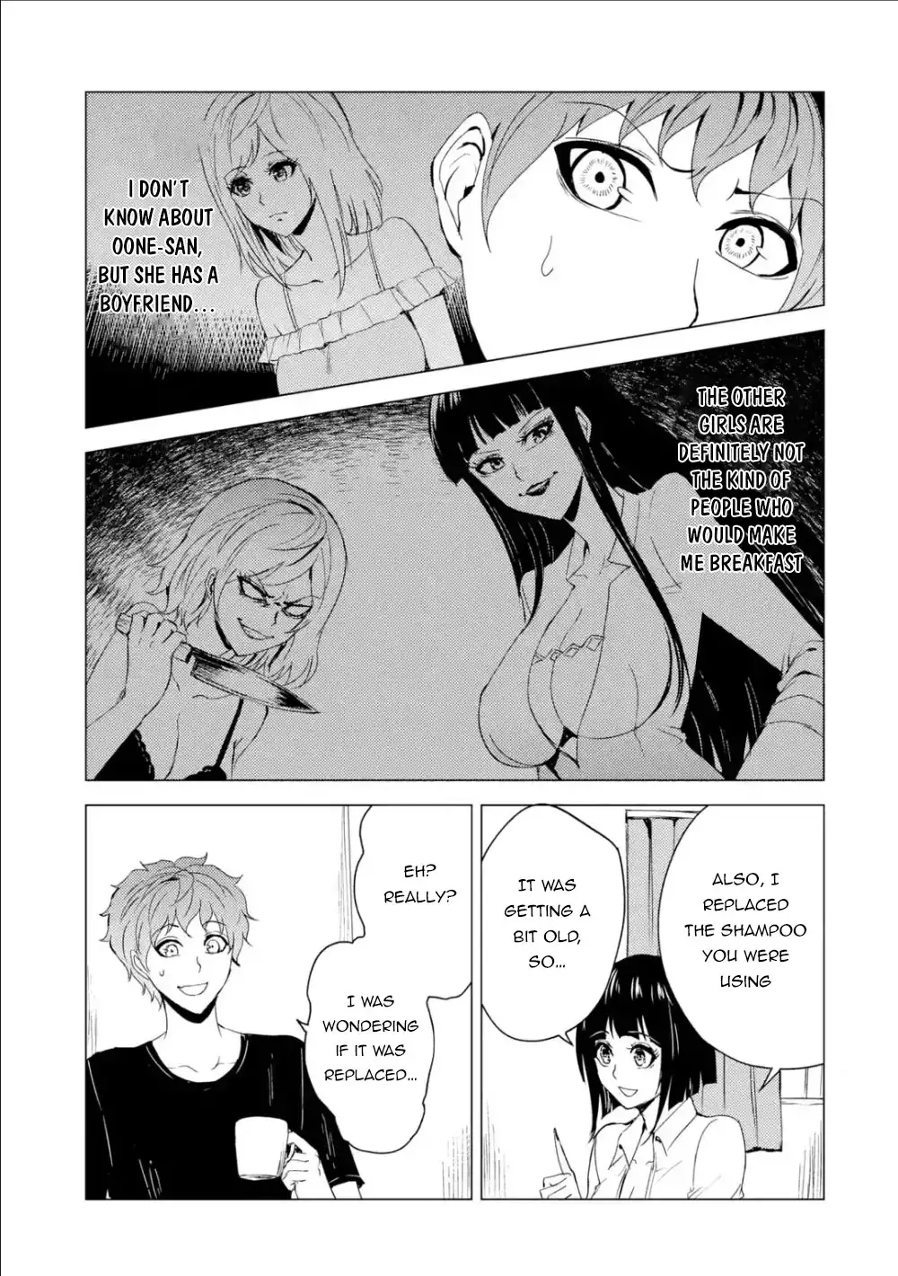 Ore no Genjitsu wa Renai Game?? ka to Omottara Inochigake no Game datta - Chapter 26.2 - picture 7