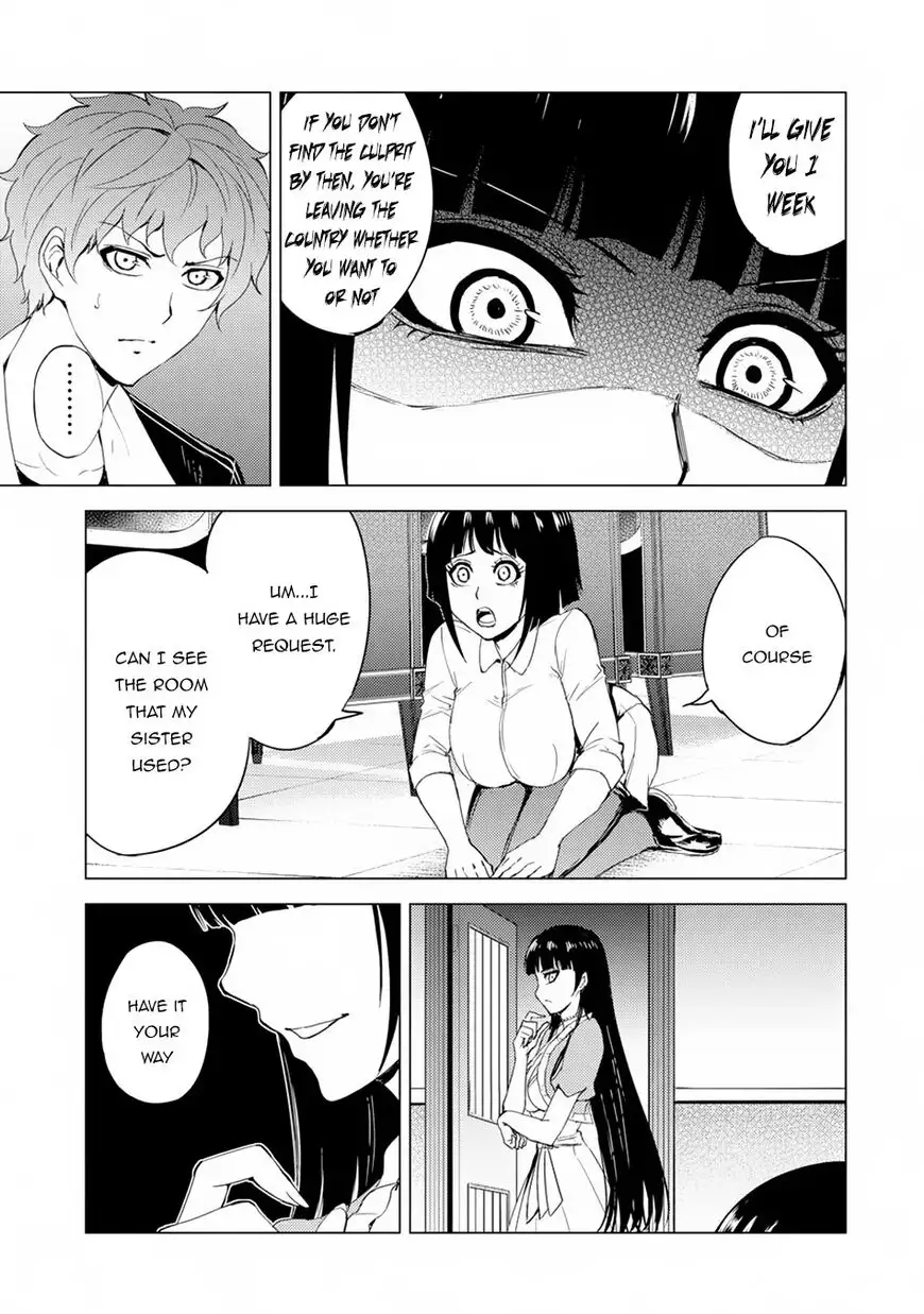 Ore no Genjitsu wa Renai Game?? ka to Omottara Inochigake no Game datta - Chapter 27.1 - picture 10