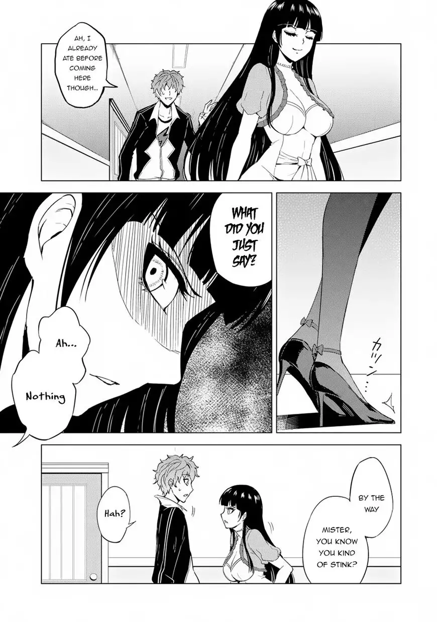 Ore no Genjitsu wa Renai Game?? ka to Omottara Inochigake no Game datta - Chapter 27.1 - picture 12